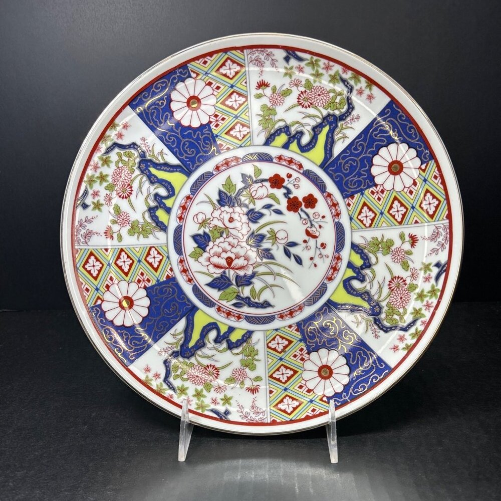 Vintage Japanese Imari Ware Plate Painted Floral 10'' Wall Art Decor Signed